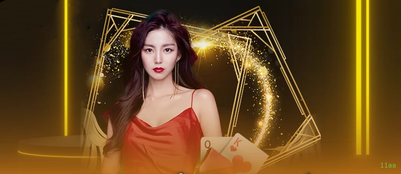 Baccarat Online 11aa